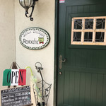 Italian Trattoria Ranocchio - 