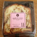 アップルアンドローゼス - 昨年デパ地下で購入したパウンドケーキ