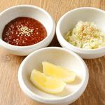 世田谷鎌田肉流通センター - 