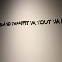 QUAND L'APPETIT VA TOUT VA ! -  QUAND L'APPETIT VA TOUT VA ! -