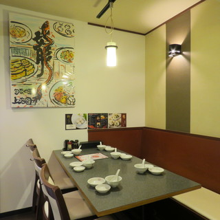 [Semi-private room available] Enjoy our signature dishes in a calm space♪