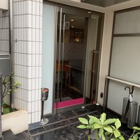 ルメルシマン オカモト - 