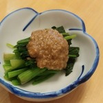 隅田川 - お通しかな