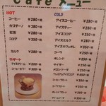 プラネットカフェ ピザと文房具の店 - 