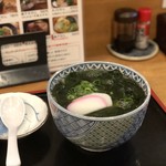 讃岐麺処 か川 - 