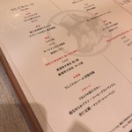 うしごろバンビーナ - 