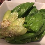 うしごろバンビーナ - 