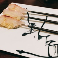 セルサルサーレ - 