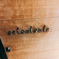 セルサルサーレ - 