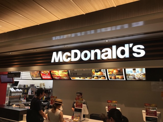 マクドナルド 錦糸町オリナス店 Mcdonald S 錦糸町 ハンバーガー 食べログ マクドナルド 錦糸町オリナス店 Mcdonald S 錦糸町 ハンバーガー 食べログ