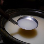 焼鳥・元気 - 白く濁ってます