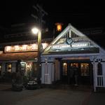 アミティ・ランディング・レストラン - お店 外観