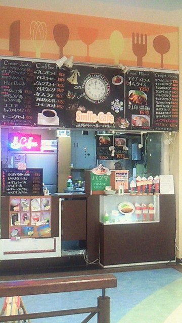 閉店 Smile Cafe スマイルカフェ 別府 カフェ 喫茶 その他 食べログ 閉店 Smile Cafe スマイルカフェ 別府 カフェ 喫茶 その他 食べログ