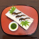 御料理 寺沢 - 稚鮎塩焼と蓼酢