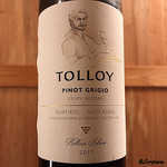 御料理 寺沢 - TOLLOY PINOT GRIGIO