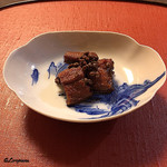 御料理 寺沢 - 鰻 山椒煮