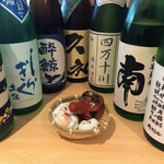 わら焼 宿酔 - 高知全18蔵の日本酒が揃ってます！