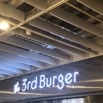 The 3rd Burger - 