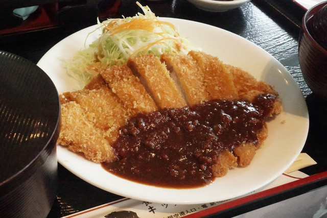 Kitchen Kuma photo 2