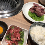 Yakiniku Daisuki Yaoya - 