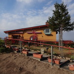 Bekari Kafe Kopan - 