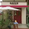 GOXUA