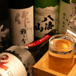 喜鈴 - 