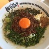 麺屋はなび 桑名店