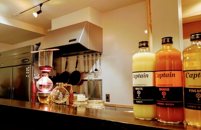 Machiya Neko Kissa Utaneko Do photo 5