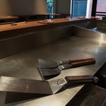 Teppanyaki To Yasai Heikyuu - 