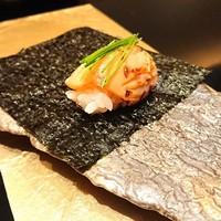 野嵯和 - 