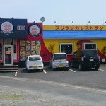 ホット スパイシー - 