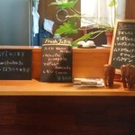 スリランカカレー&BAR セイロン食堂 - 