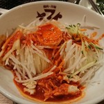 Yakiniku Reimen Yamato - ビビン麺