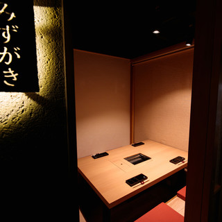 プレミアム和牛の店 味蔵の杜_1