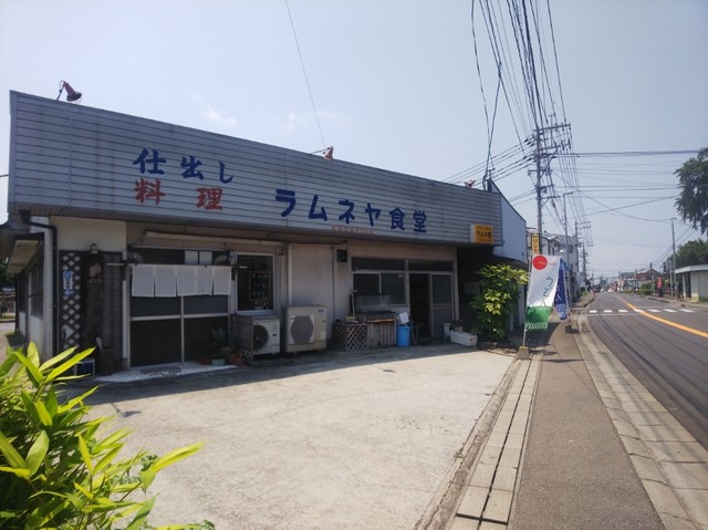 居酒屋 ラムネ屋 ラムネ屋食堂 柳ケ浦 居酒屋 食べログ