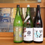 かける小町 あさり出汁うどんと創作空間