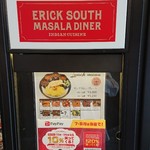 Erikkusausumasaradaina - エスカレーターで５階、開いたら直店内です。