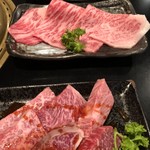 Koube Gyuu Koshitsu Yakiniku Techangun - 