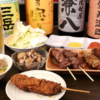 大衆酒場 花咲_0