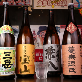 大衆酒場 花咲_1