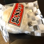 竹隆庵岡埜 神田店