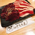 Teppanyaki Izakaya No Suemon - 