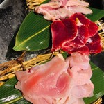 Assortment of 3 types of chicken sashimi