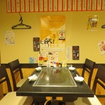 Teppanyaki Izakaya No Suemon - 