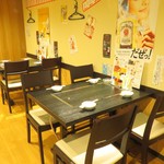 Teppanyaki Izakaya No Suemon - 