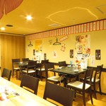 Teppanyaki Izakaya No Suemon - 