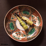 御料理 寺沢 - 根曲がり筍焼