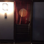 御料理 寺沢 - 店の外観