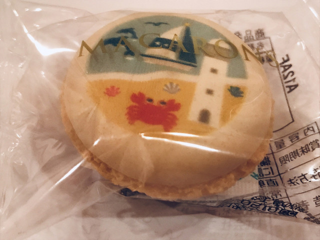 ブールミッシュ 福岡三越店 西鉄福岡 天神 ケーキ 食べログ ブールミッシュ 福岡三越店 西鉄福岡 天神 ケーキ 食べログ